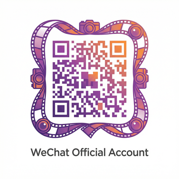 海角社区公众号二维码